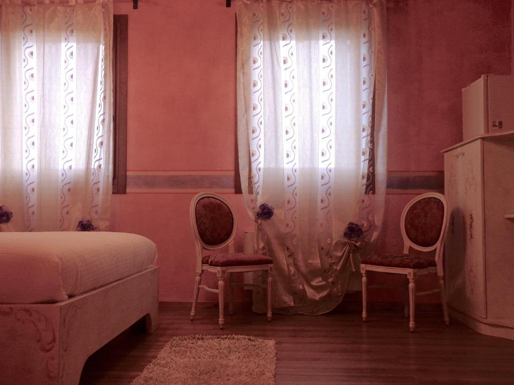 Agriturismo Fondo San Benedetto Correzzola Cameră foto